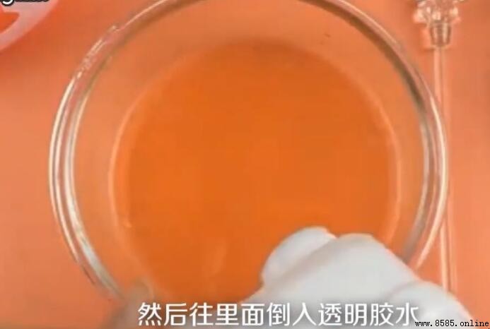 怎麼做史萊姆