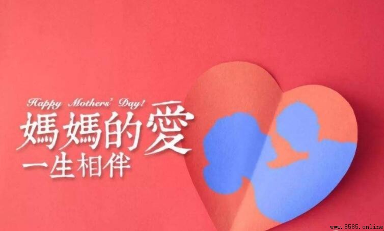 祝福母亲的温馨话语合集