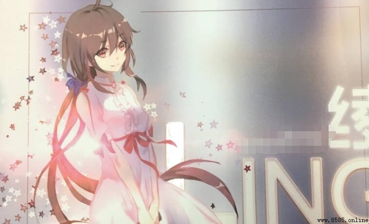 元氣少女的意思
