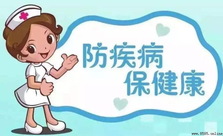 十句預防疾病的口訣