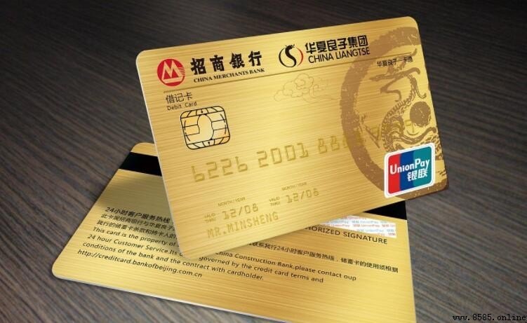 銀行卡異地可以註銷嗎?跨地點銀行卡解約指南
