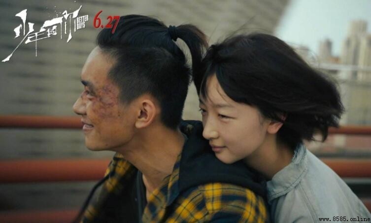 《少年的你》主題曲是什麼
