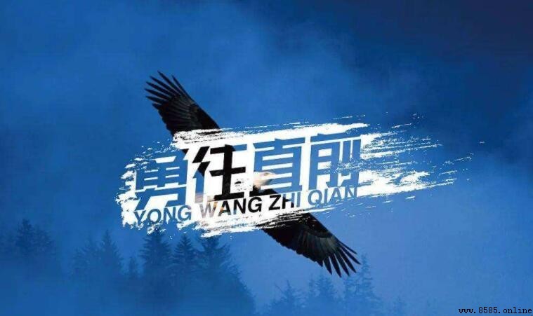 祝福別人前程似錦的話有哪些