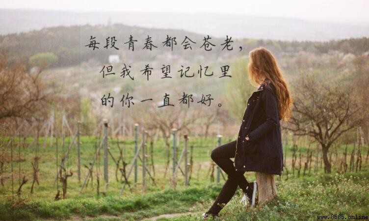 致自己一段話真實的話有哪些