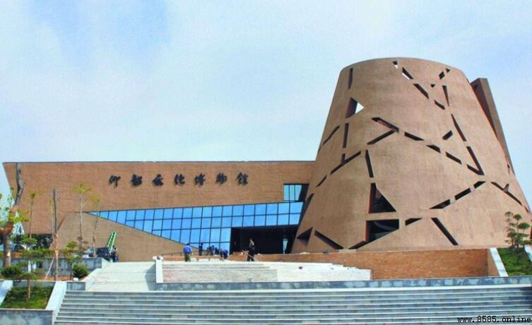 仰韶文化遺址在哪裡