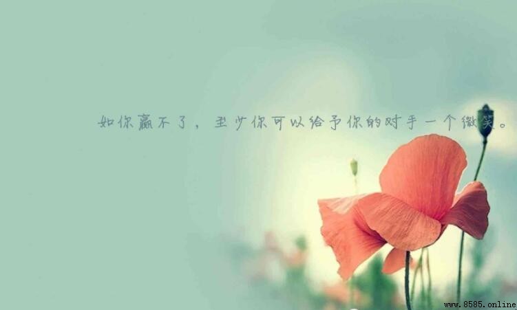 失戀勵志句子：從痛苦中站起來的15句話