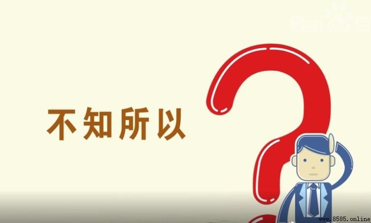 不知所以怎麼造句
