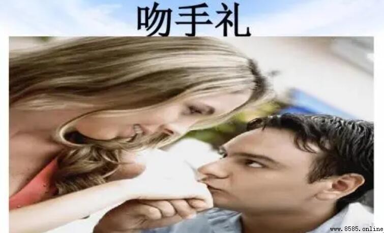 吻手禮起源與文化:哪些國家流行此禮儀?
