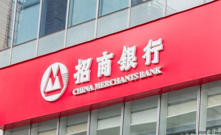 招商银行如何取消短信服务
