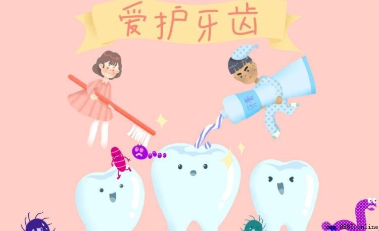 愛牙日宣傳口號集