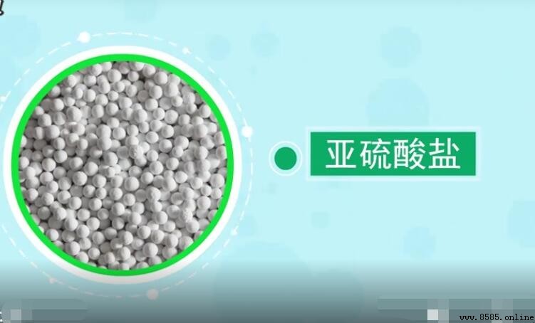 關於caso3是否為沉澱的詳細解析