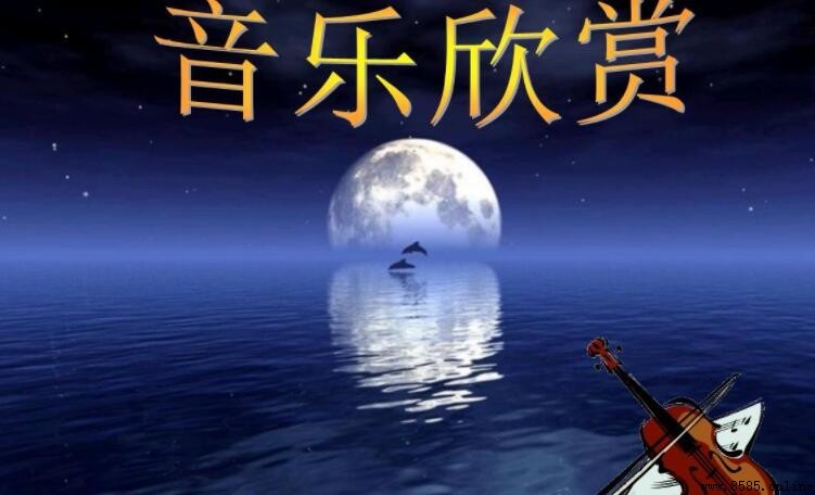 《赤子心》歌詞完整版