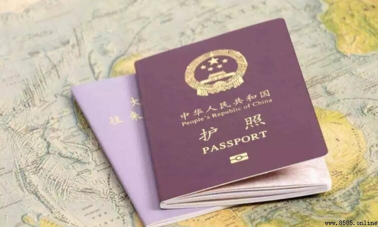 初次出國簽證怎麼辦理
