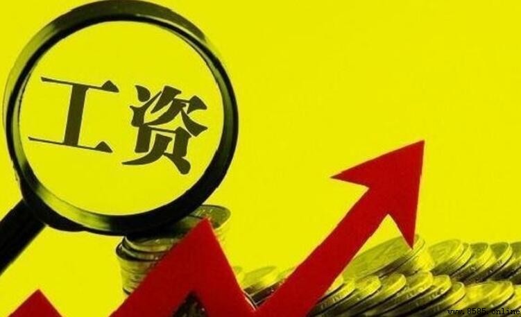 2022年10月更新:东莞市最低工资标准详情