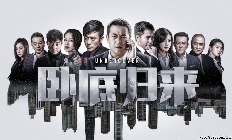長麟企業是哪部電視劇？答案揭曉！