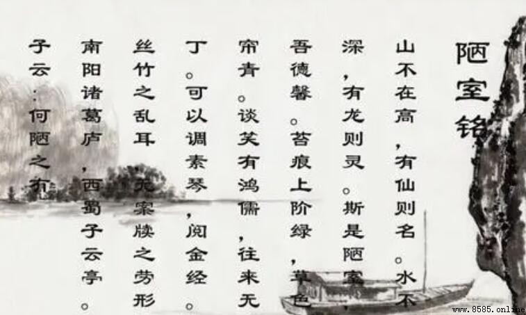 草色入簾青的上一句是什麼