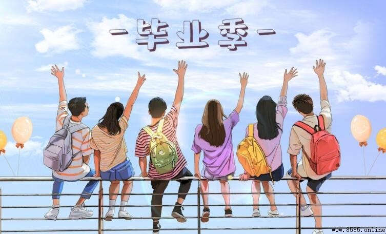 畢業季通常在幾月？解析畢業季時間與意義