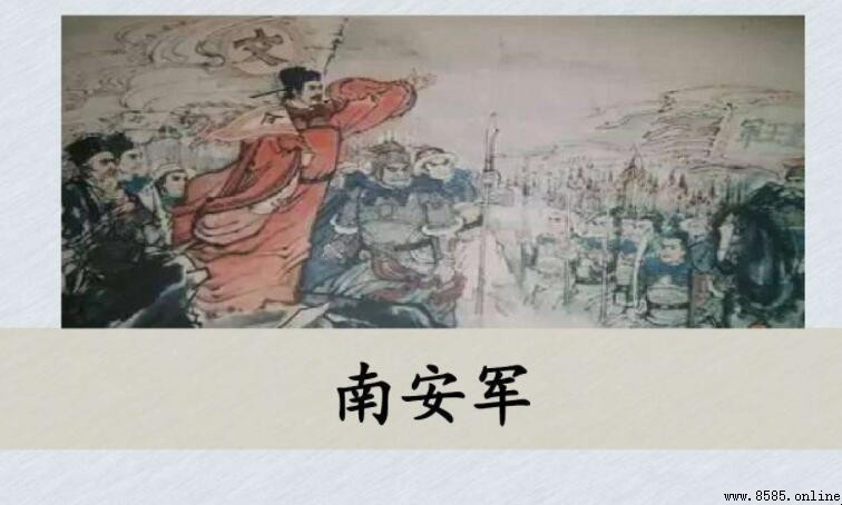 餓死真吾志的下一句
