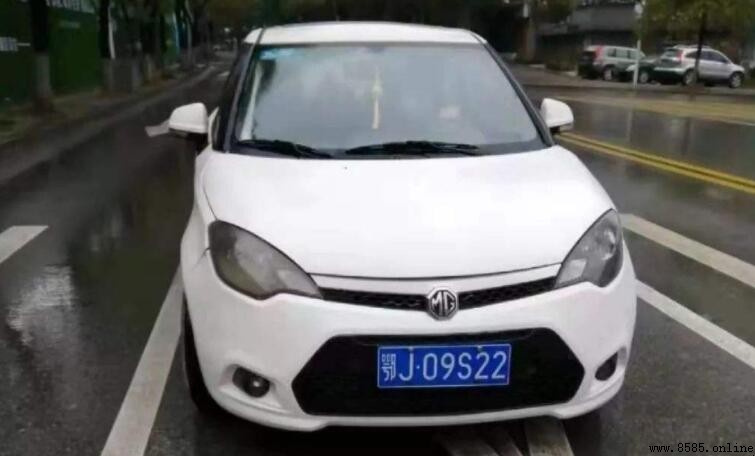 鄂J是湖北省黃岡市車牌代碼
