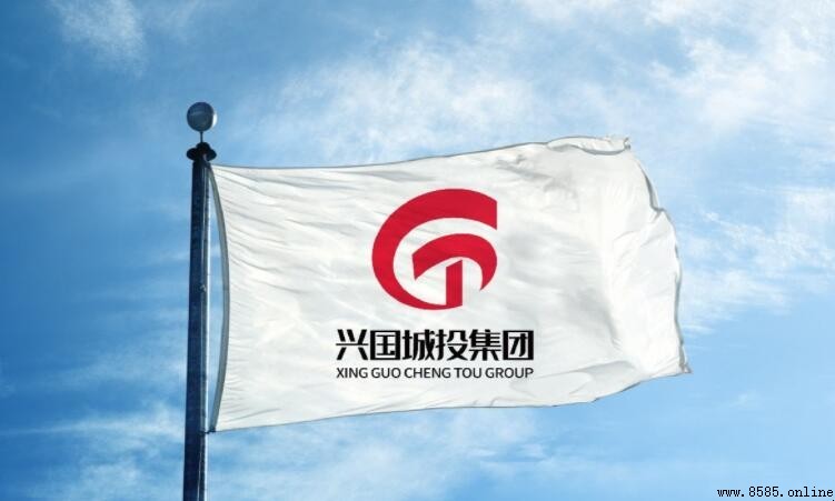 城投集圓屬於什麼單位