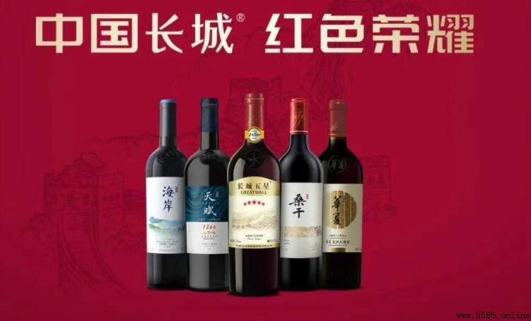 什麼牌子的紅酒好?五大知名品牌推薦
