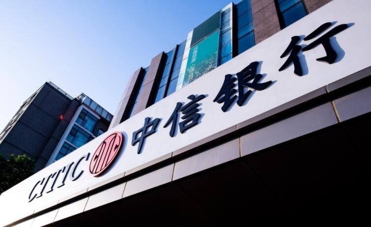 開戶網點是什麼意思