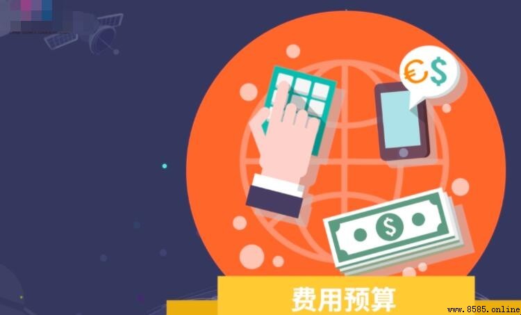 經營費用包括哪些?解析間接費用的構成與歸集方式