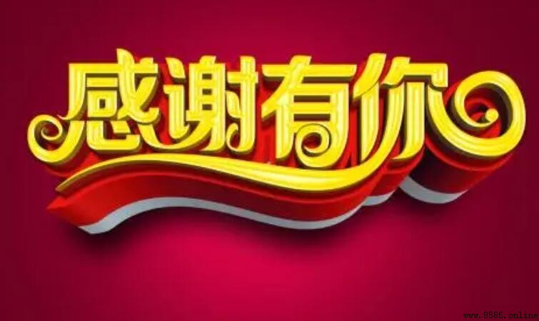 收到特产后的感谢句子汇总
