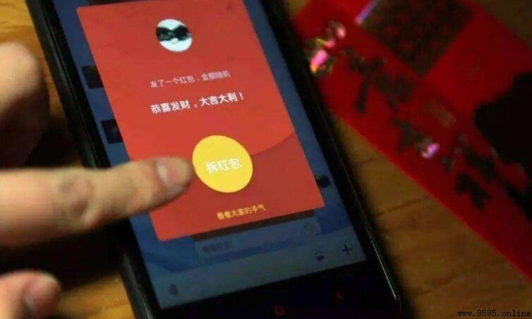 收到紅包的感謝句子集