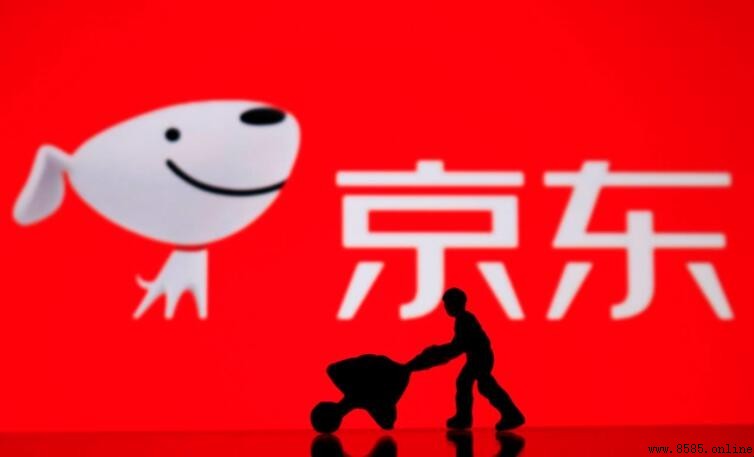 特約京東支付是什麼意思