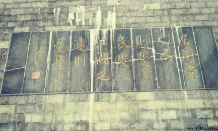 居廟堂之高則憂其民下一句