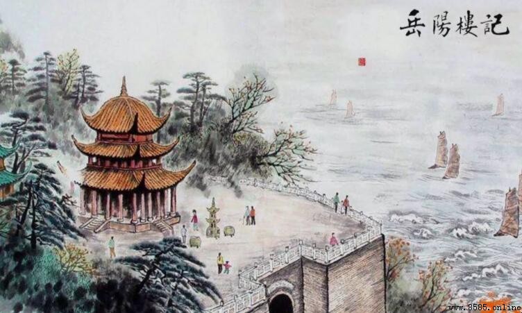 居庙堂之高意思解析
