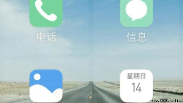 手機老年模式設置步驟詳解