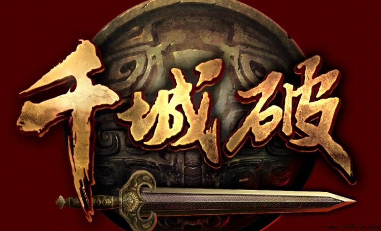 霸气家族名称大全