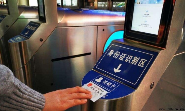 高鐵多久停止檢票?解答出發前5分鐘