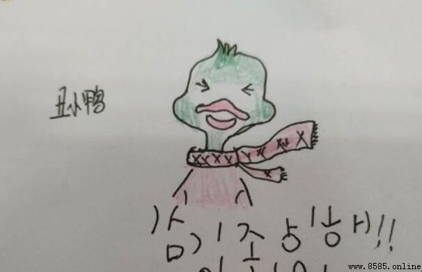 簡易可愛！丑小鴨簡筆畫分步驟教學