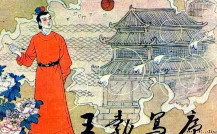 王勃是哪個朝代的
