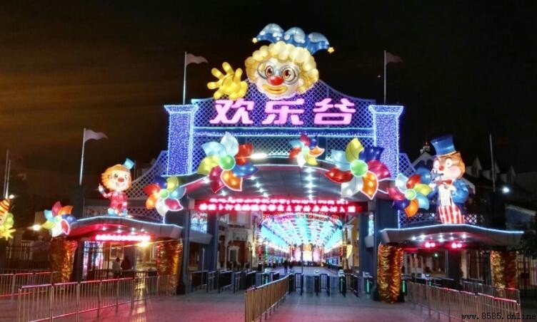 上海松江欢乐谷具体地址在哪