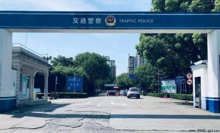 上海市浦东新区车辆管理所位置及办事指南
