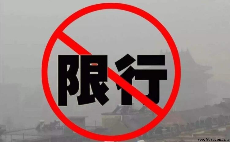 上海外地牌照限行时间规定及详解