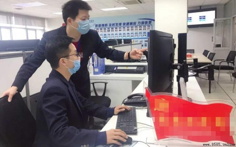 職能崗是什麼意思