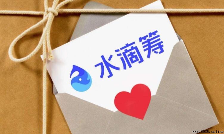 水滴筹需要什么材料