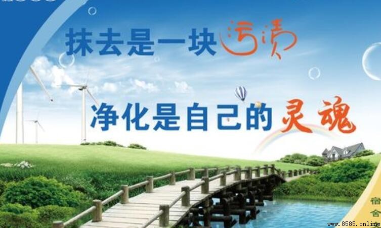 文化標語集覽與創意表達