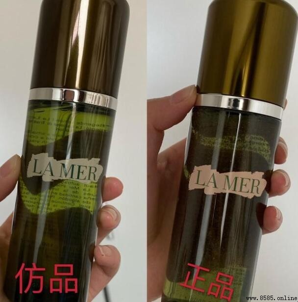 海藍之謎精粹水如何辨真假？4個簡單方法快速鑒別