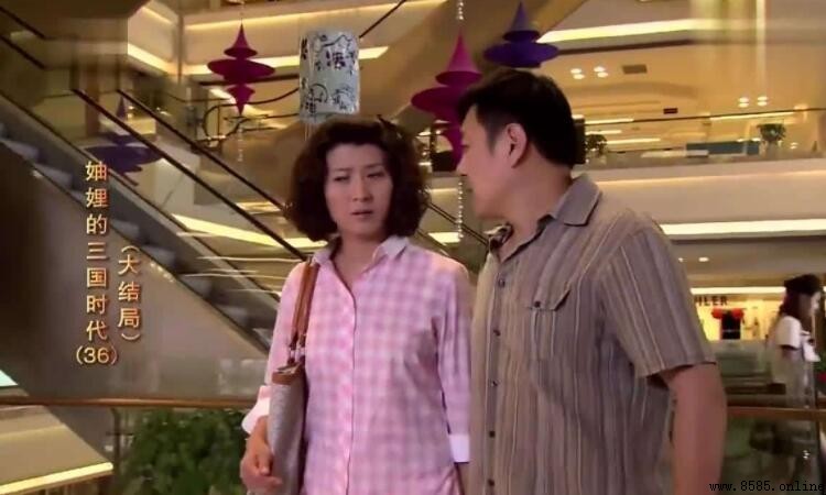 《妯娌的三国时代》剧情介绍