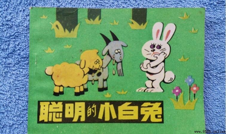 聰明的小白兔作文怎麼寫:範文與寫作指南