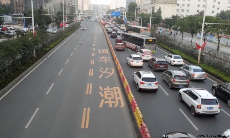 潮汐车道直行会被扣分吗?
