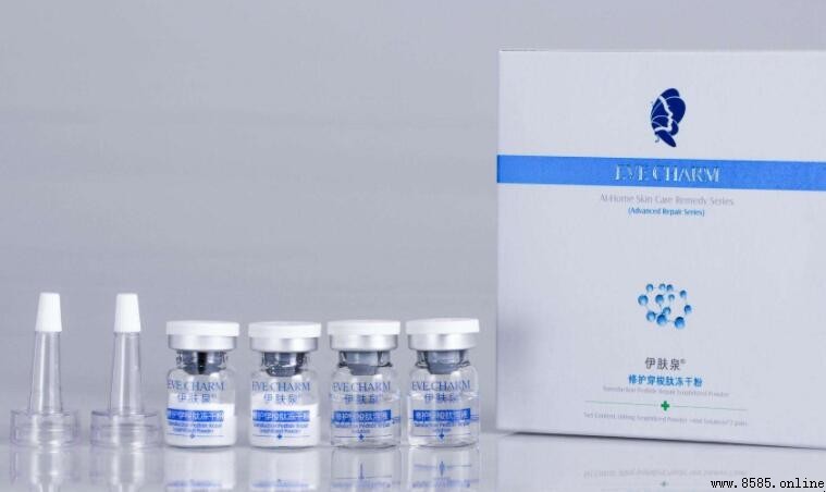 凍干粉對痘痘有幫助嗎?醫學角度解析其功效與風險