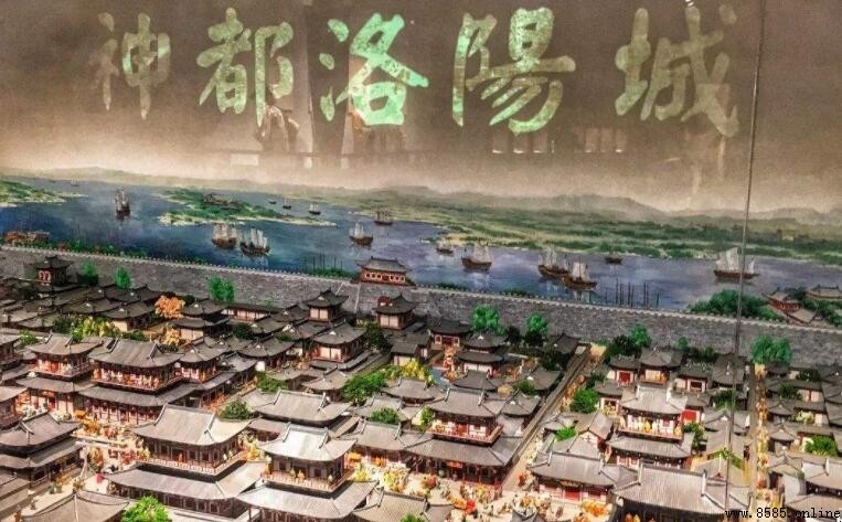 武則天時代的帝都在哪裡?