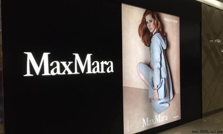 MaxMara 品牌介紹:起源、創辦人與品牌特色